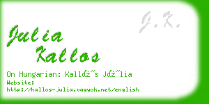 julia kallos business card